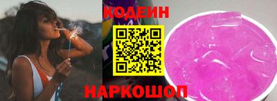 шишки Апрелевка