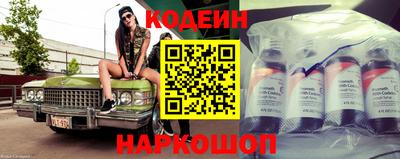 твердый Апшеронск