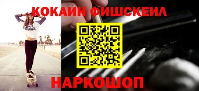 прущий лед Аргун