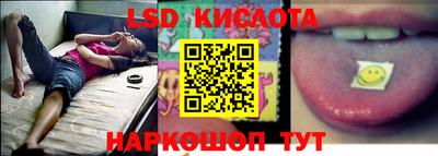 прущий лед Аргун