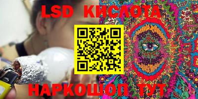 шишки Апрелевка