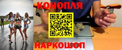 прущий лед Аргун
