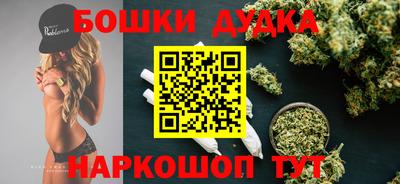 прущий лед Аргун