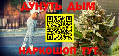 твердый Апшеронск