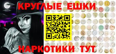 твердый Апшеронск
