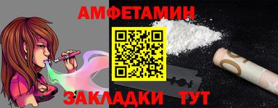 шишки Апрелевка