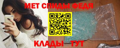 твердый Апшеронск