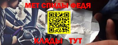 твердый Апшеронск