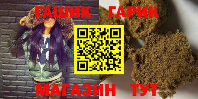 шишки Апрелевка