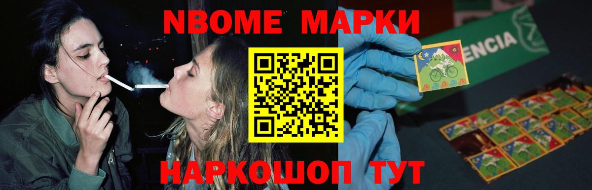 Апатиты  Лсд 25 экстази кислота  МЕГА зеркало  Вход с VPN  LSD-25 экстази кислота 
